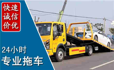会宁拖车救援场景与案例